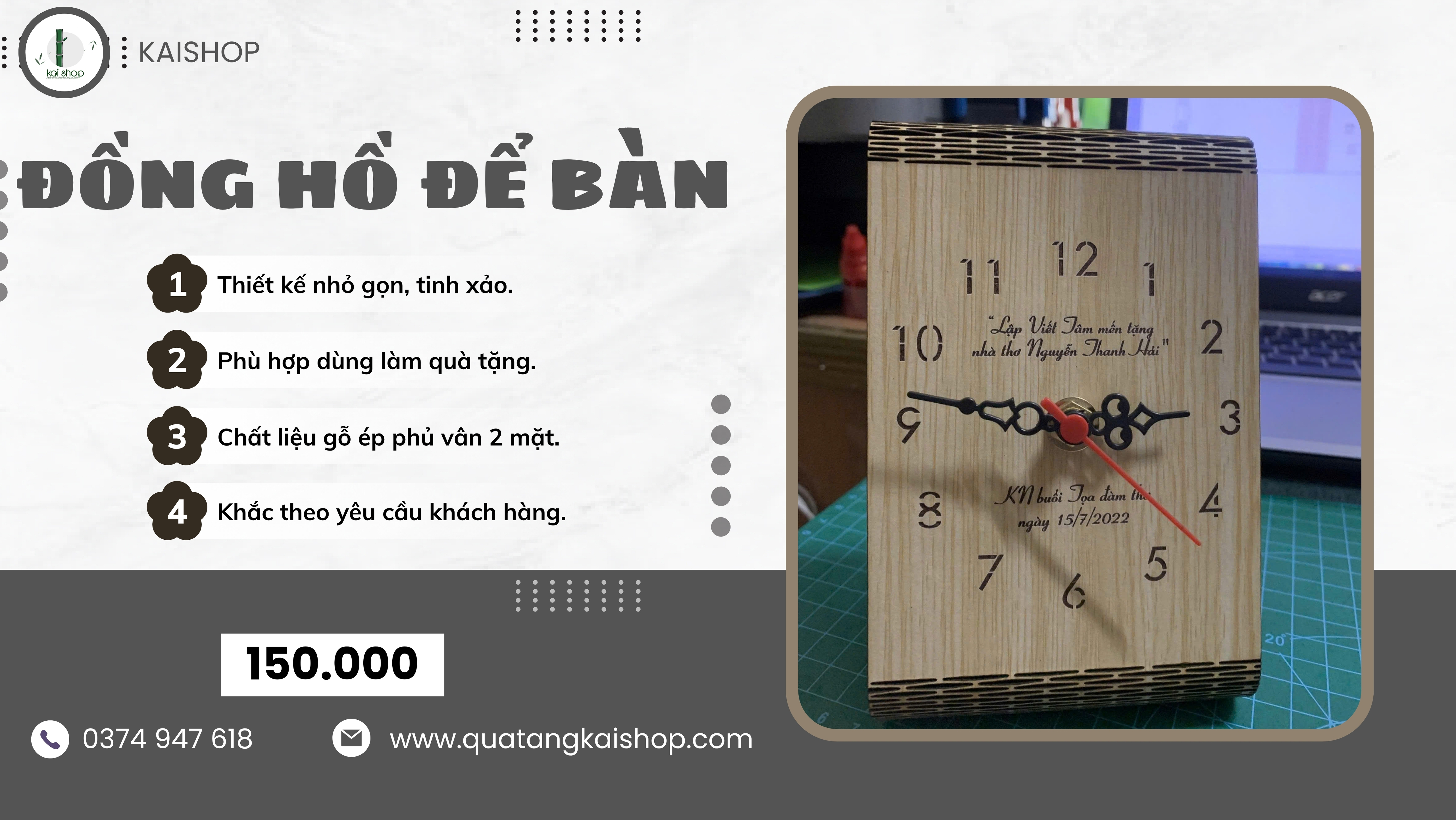 Qua tang KaiShop ĐỒNG HỒ TRANH GỖ – SỰ KẾT HỢP HOÀN HẢO GIỮA NGHỆ THUẬT VÀ TIỆN ÍCH
